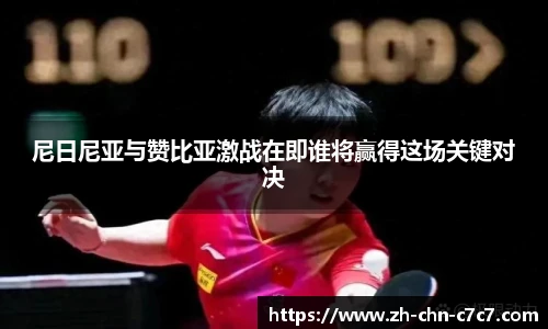 关键词3