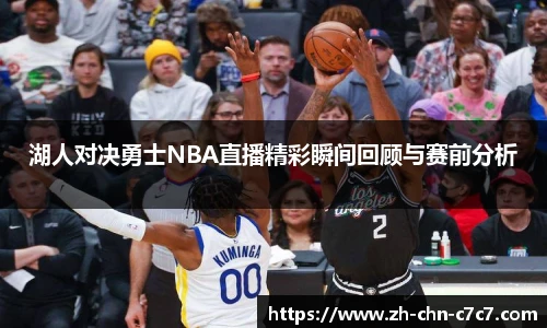 关键词3
