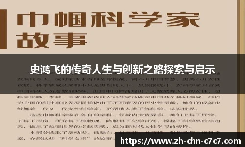 关键词2
