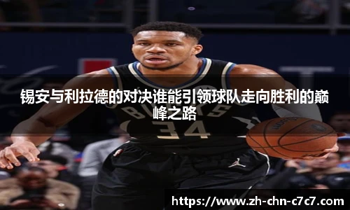 关键词3