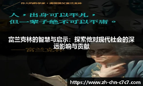 关键词2