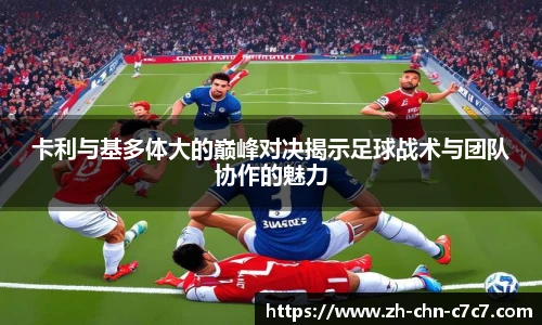 关键词4