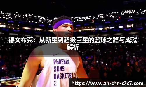 关键词3