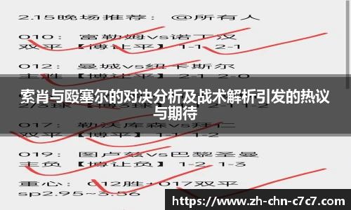 关键词4