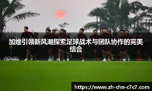 关键词3